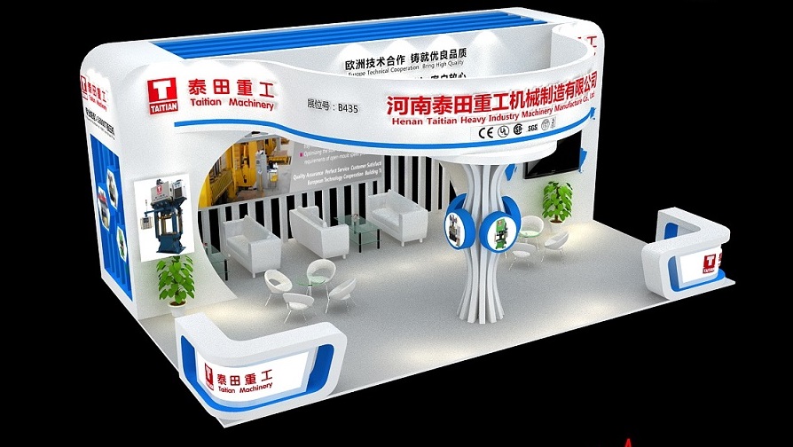 暖かく、中国のコンポジット展示会で私たちを訪れることを歓迎2018年上海